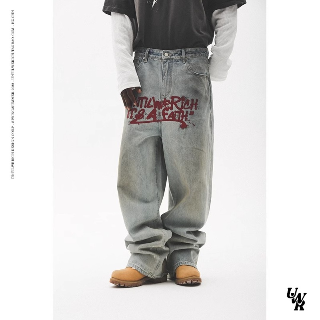 Corduroy Pants